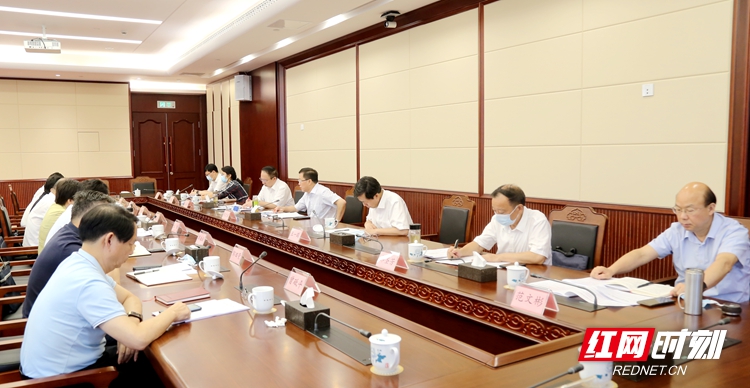 湖南省人大常委会召开自建房安全管理立法专班第二次全体会议