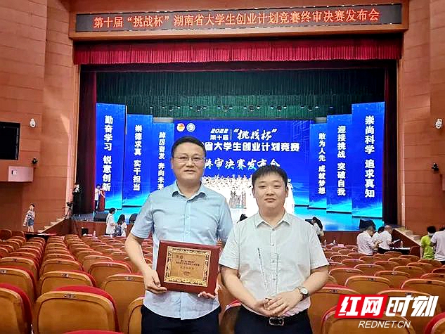 微信图片_20220617094933.jpg