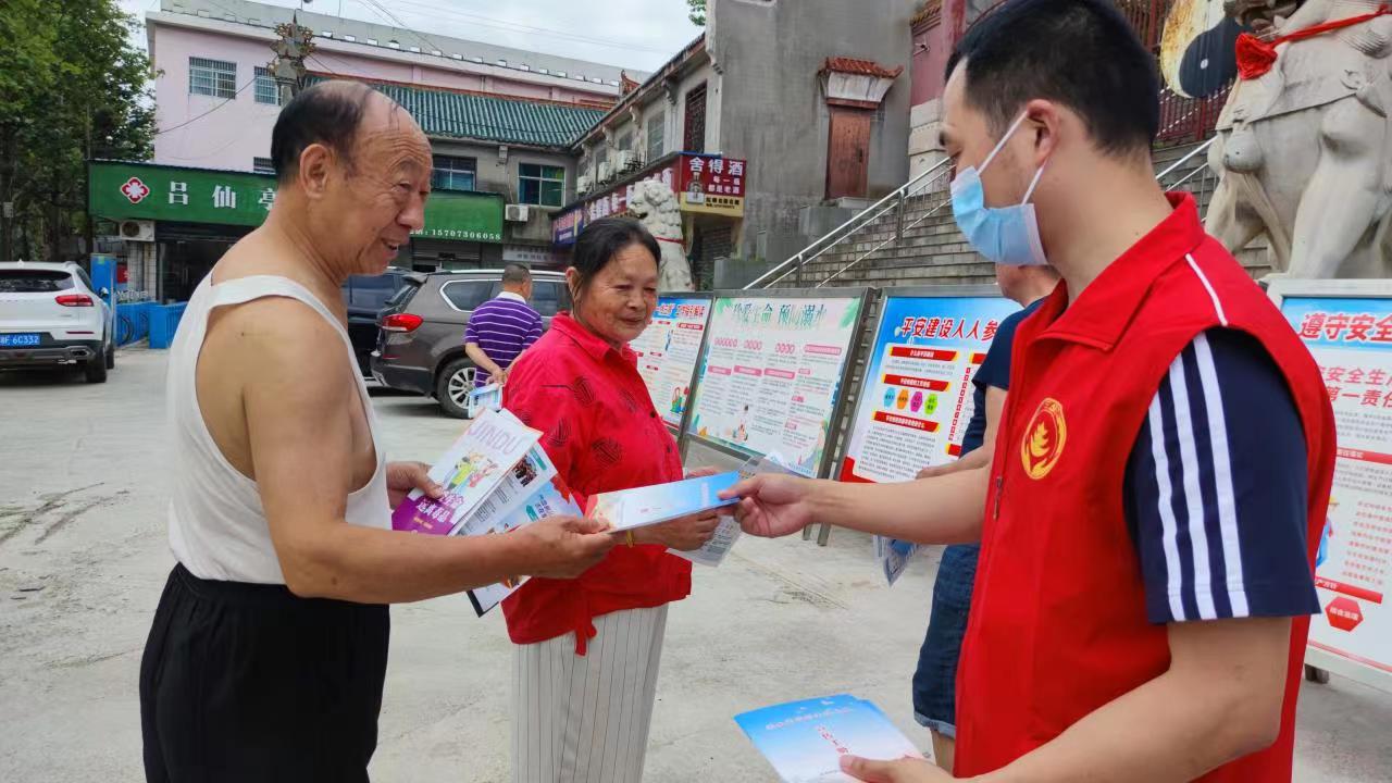 微信图片_202206171055241.jpg 微信图片_202206171055241.jpg