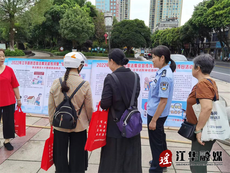 微信图片_20220618180336.jpg