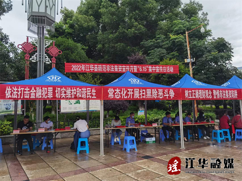 微信图片_20220618180336.png