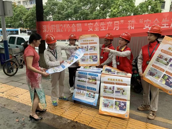 微信图片_20220618091819.jpg