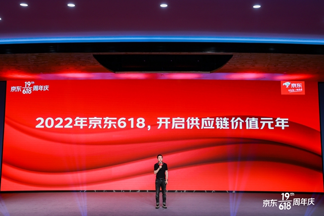 微信图片_20220618170537.jpg