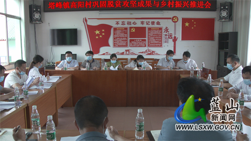 微信图片_20220619170331.jpg