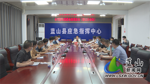 微信图片_20220619170551.jpg