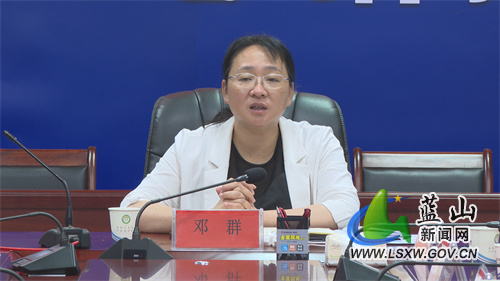 微信图片_20220619171026.jpg
