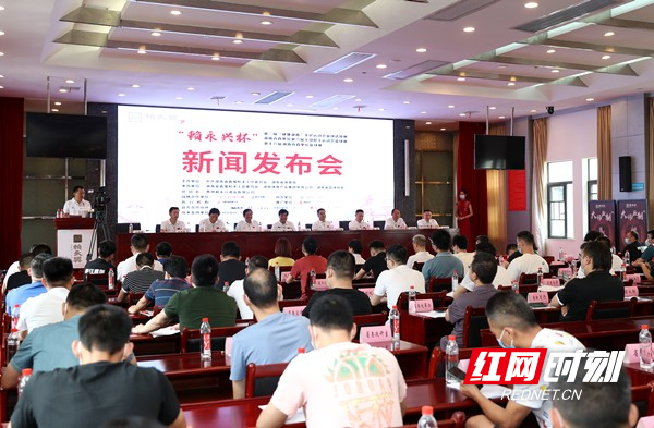 湖南省直单位篮球赛6月25日开战