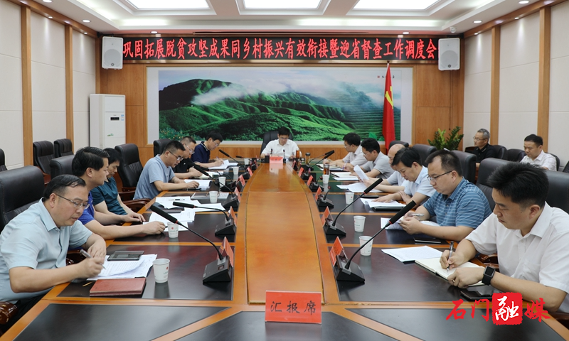 微信图片_20220618182113.jpg