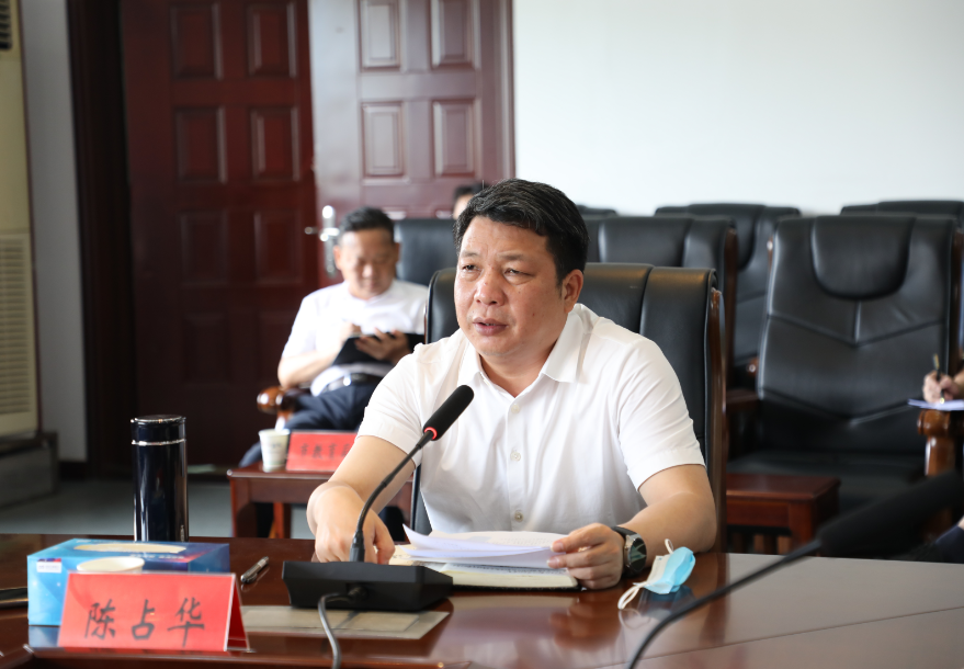 聚焦十大重点工作·风险大防控 ▏陈占华部署安全生产"百日攻坚"行动