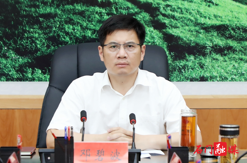 微信图片_20220618190112.jpg