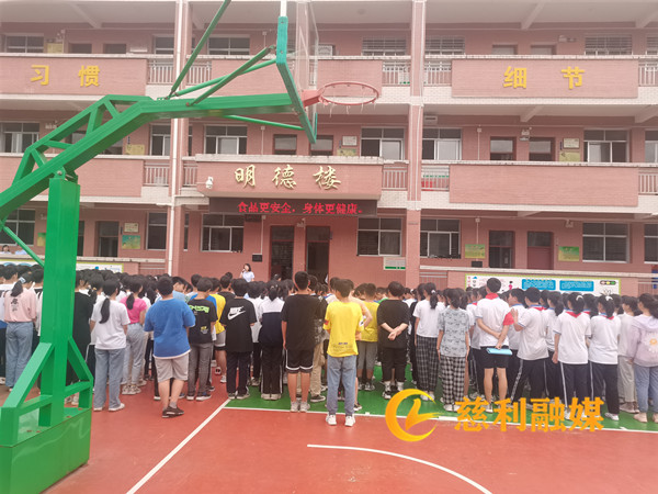 食以安为先_慈利.jpg