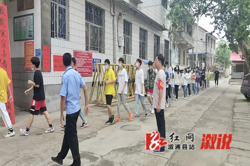 微信图片_20220617185725.jpg