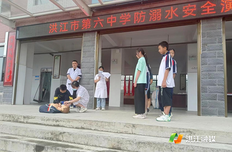 市第六中学.jpg
