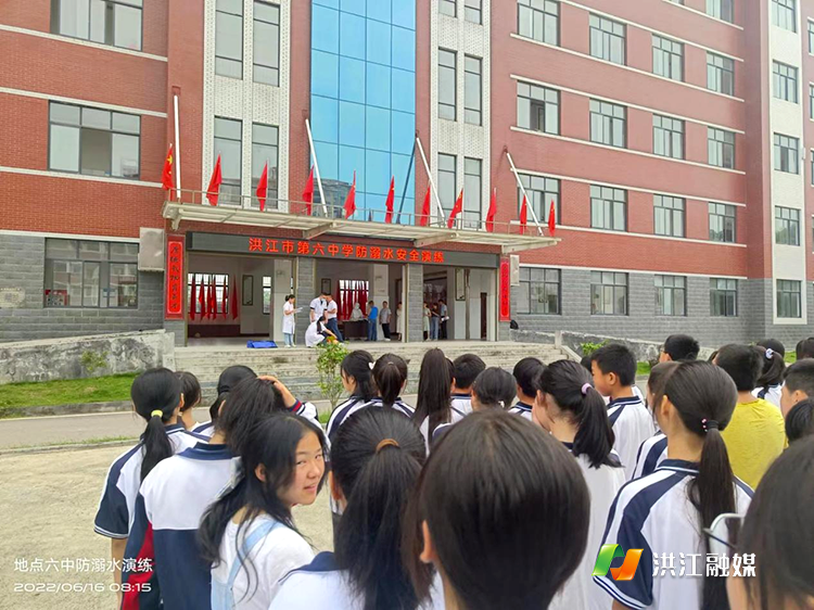 市第六中学1.png