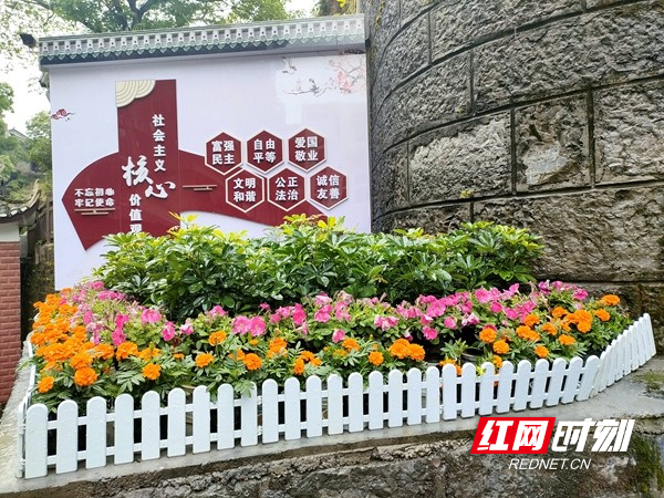 社会主义核心价值观。.jpg