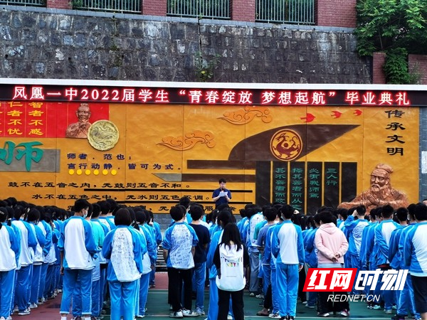 毕业典礼现场。 - 复件(1).jpg