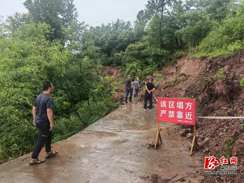 微信图片_20220620145237.jpg