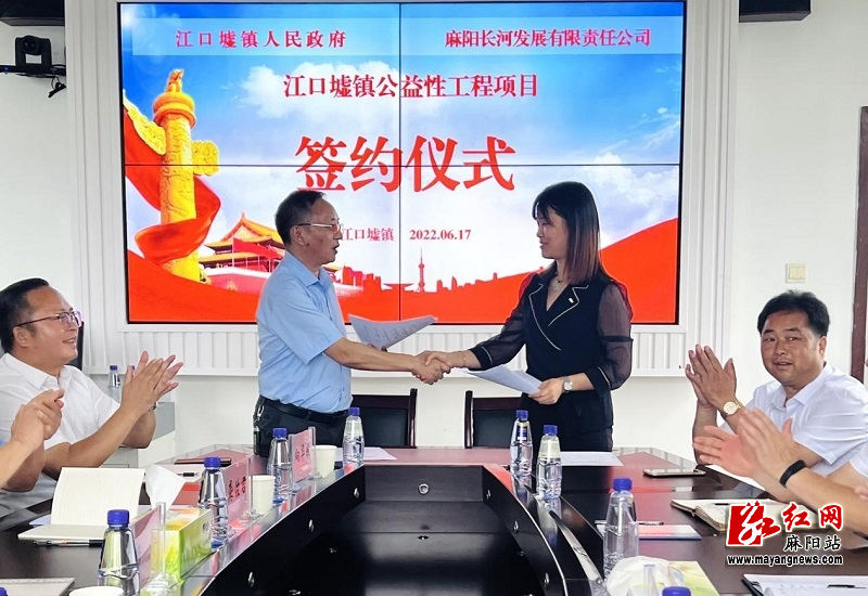 微信图片_20220620150107.jpg 微信图片_20220620150107.jpg