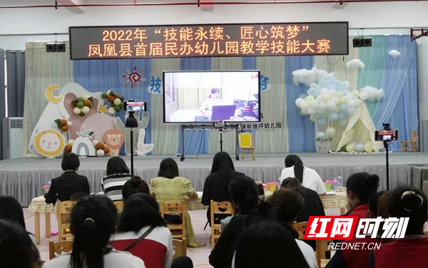 图片43.jpg