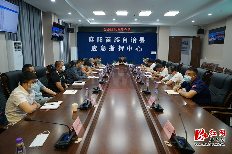 微信图片_20220620153043.jpg 微信图片_20220620153043.jpg