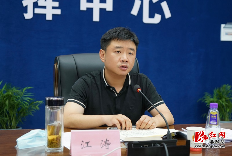 微信图片_20220620153035.jpg 微信图片_20220620153035.jpg