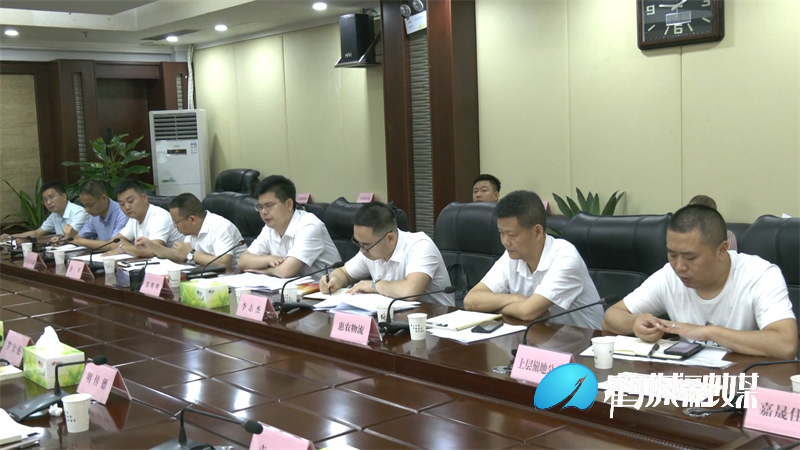 省万名干部联万企“送政策、解难题、优服务”行动怀化工作组深入鹤城指导工作.mp4_20220620_170146.482.jpg