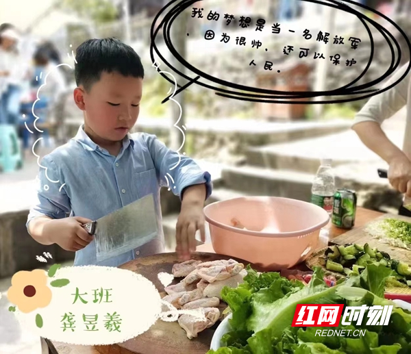 图片55.jpg