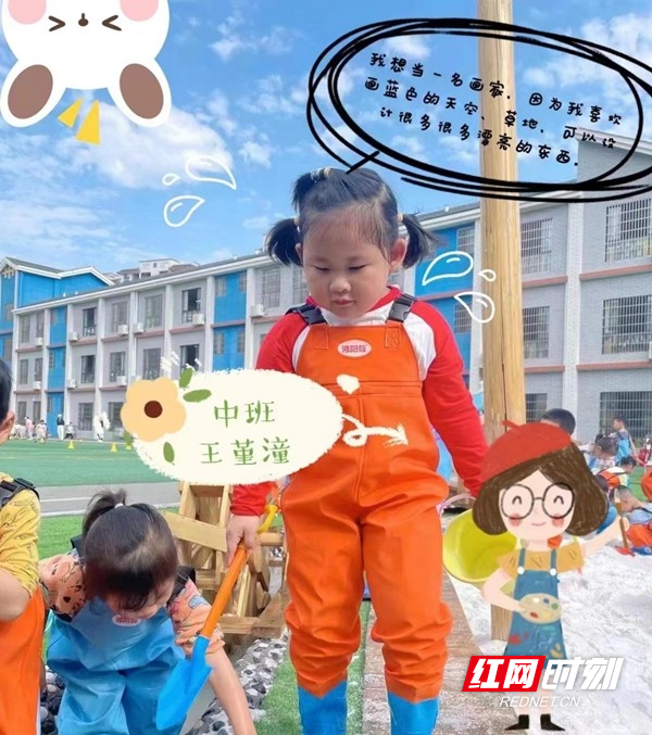 图片57.jpg