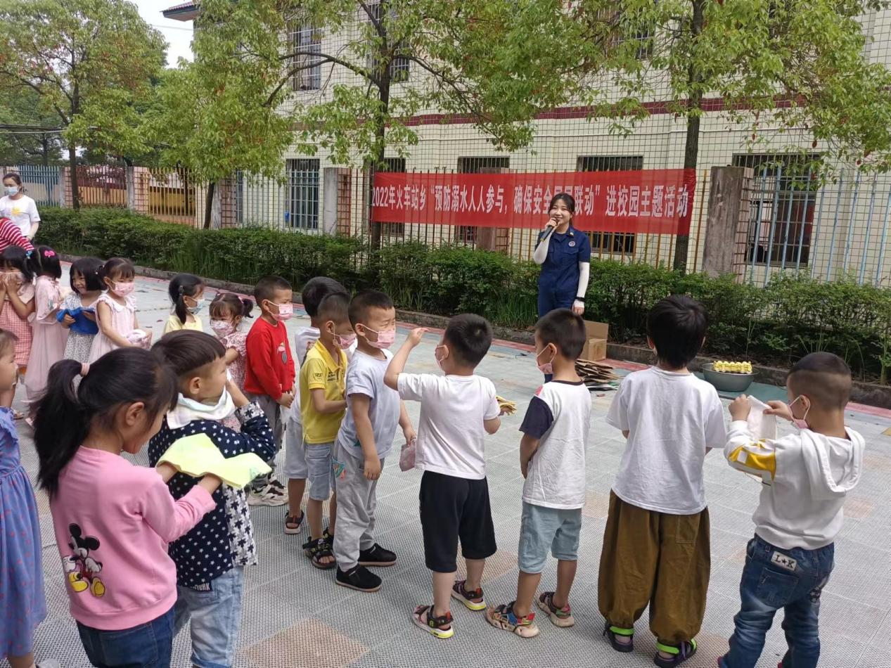 火车站乡2.png