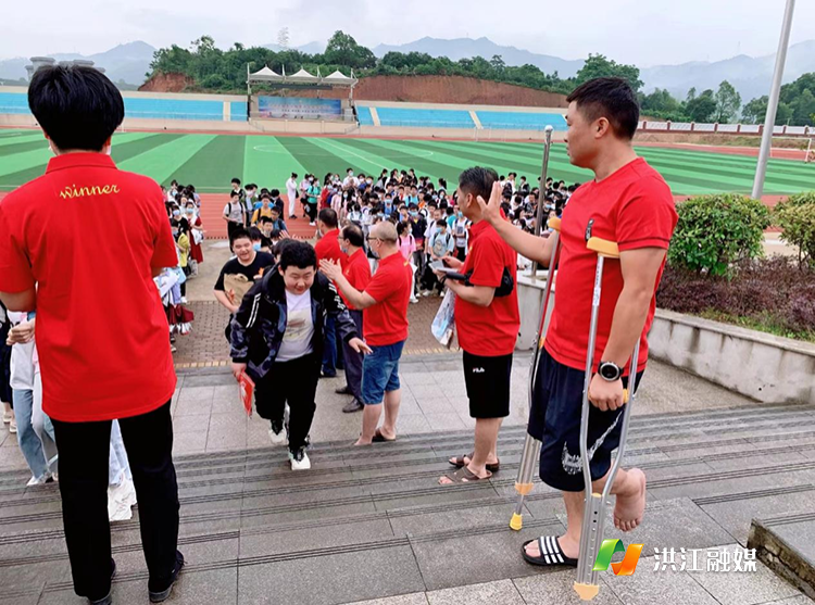 隆平学校.png