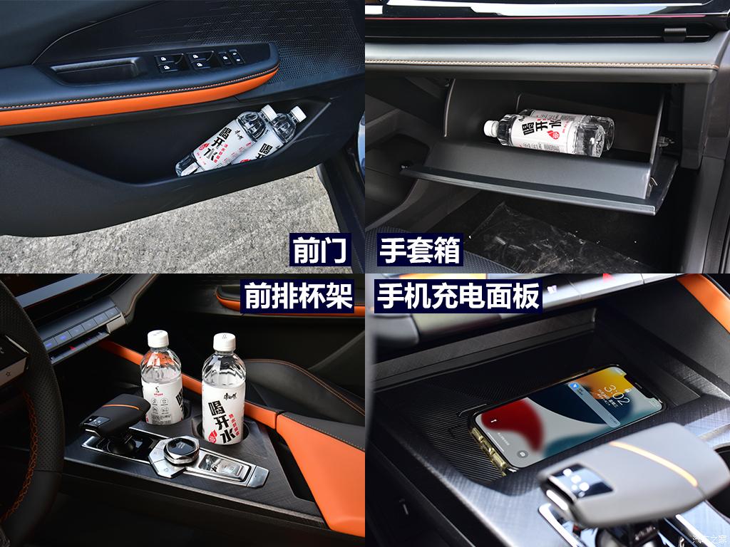 长安汽车 长安UNI-V 2022款 1.5T 智慧领航型