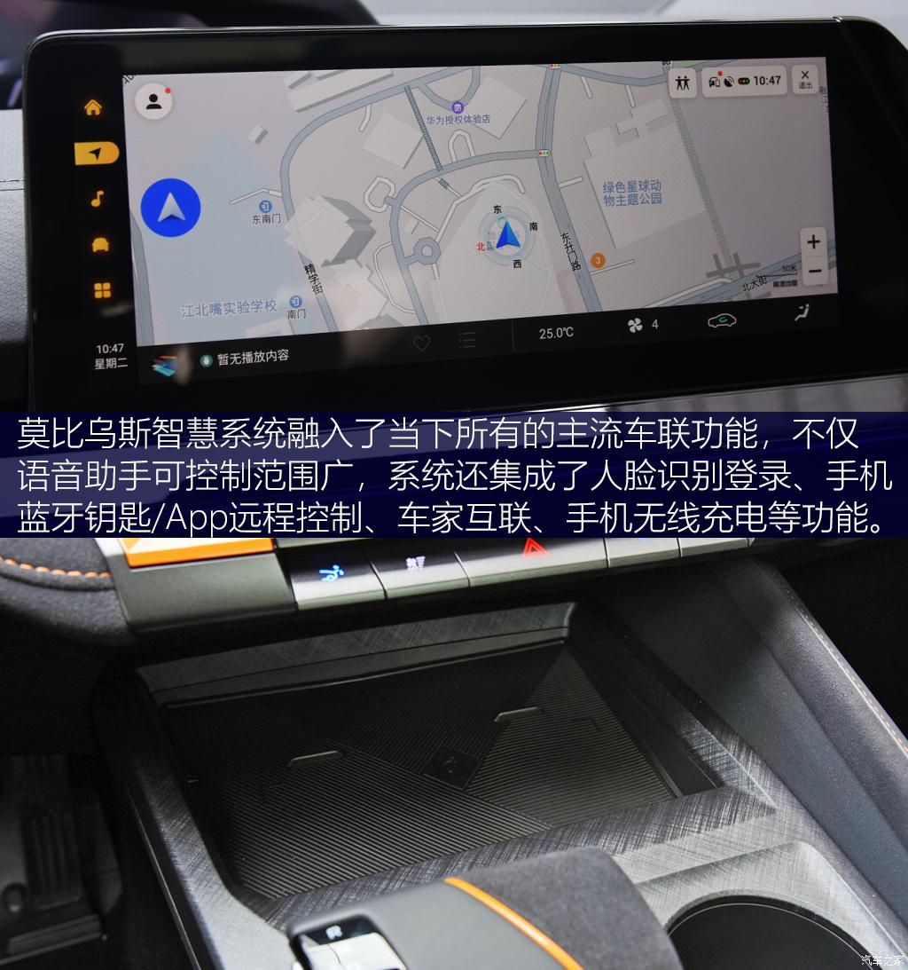 长安汽车 长安UNI-V 2022款 2.0T 运动版