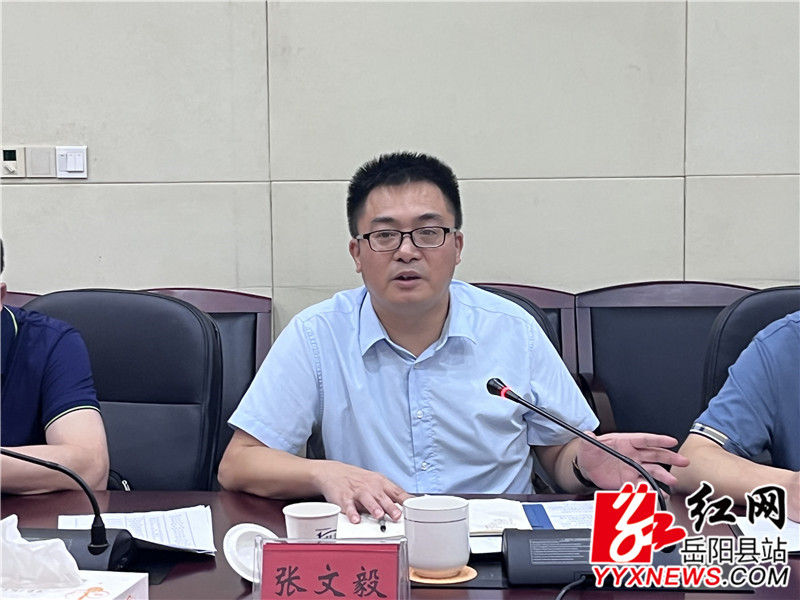张文毅讲话 (2).jpg