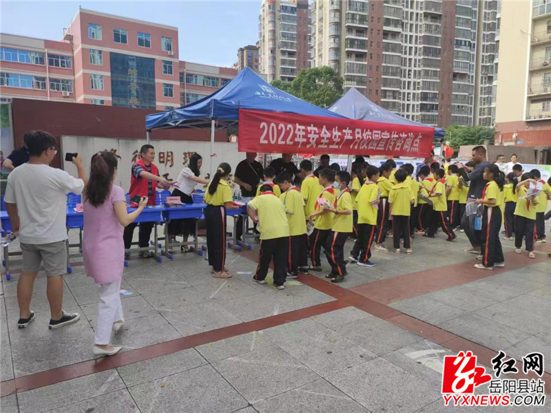 微信图片_20220617125748 (1).jpg