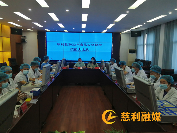 微信图片_20220620102825_副本3.jpg
