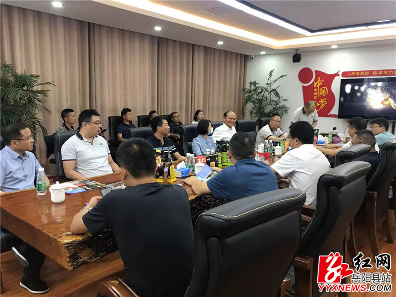 微信图片_202206191741001_副本.jpg