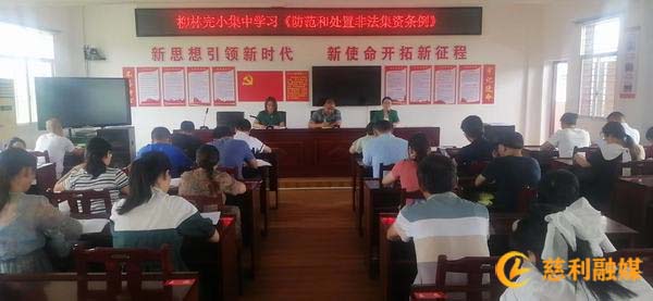 微信图片_20220620063725 拷贝.jpg