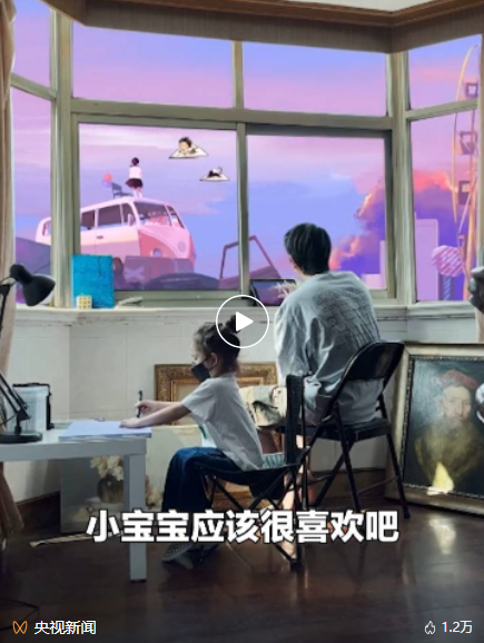 方法是.png