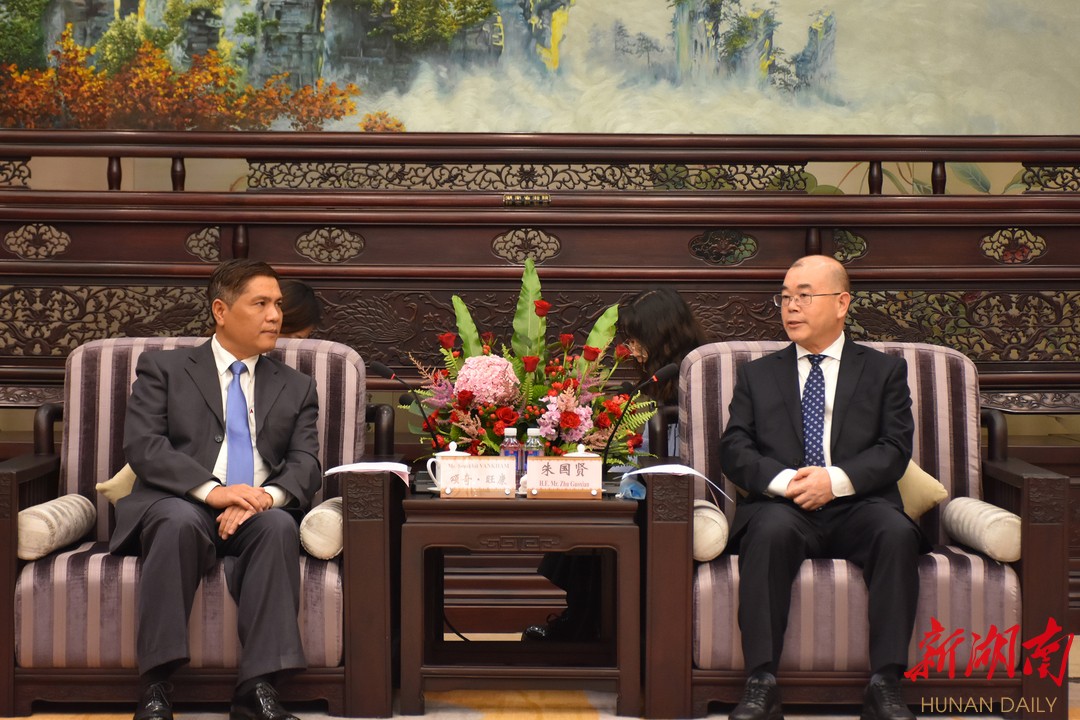 朱国贤会见老挝驻长沙新任总领事颂奇·旺康