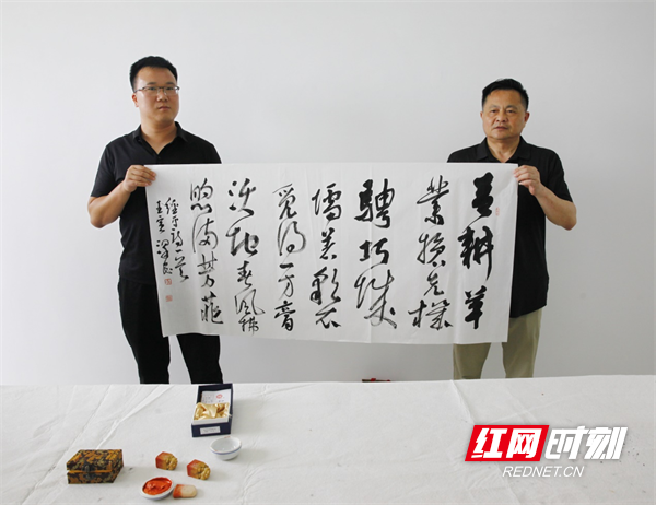 图片8.png