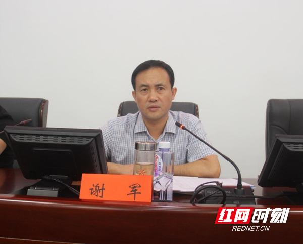 图片20.jpg