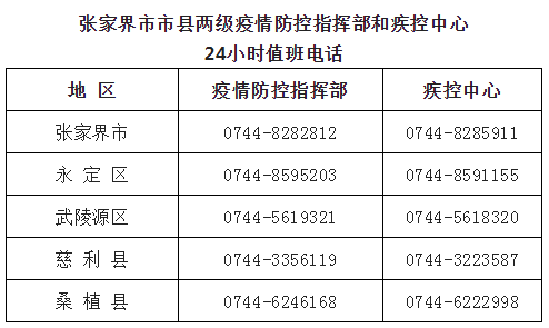 微信图片_20220621123012.png