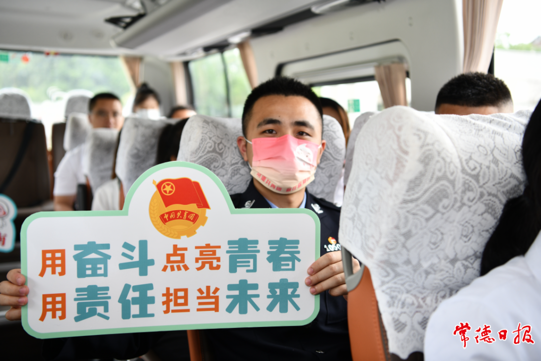 微信图片_20220620180424.png