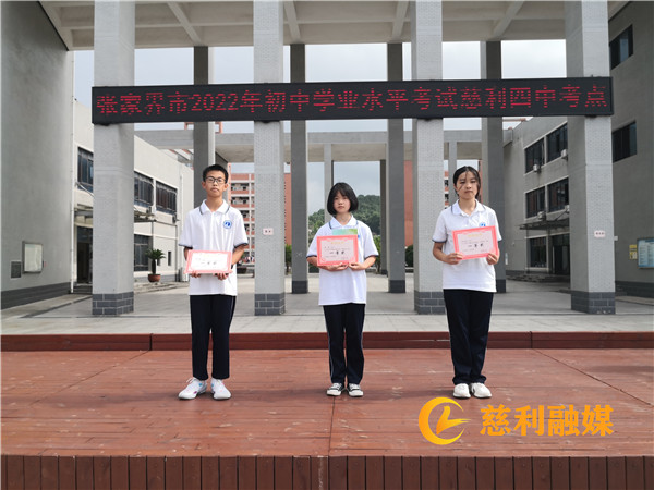 408666c1b90f23e54e1fc1b218ef755_副本.jpg