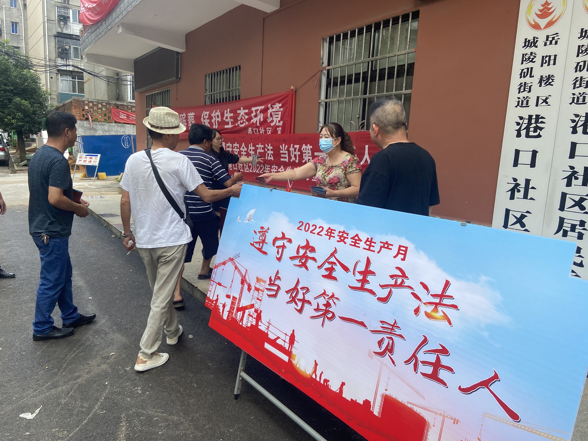 微信图片_20220621110523.jpg 微信图片_20220621110523.jpg