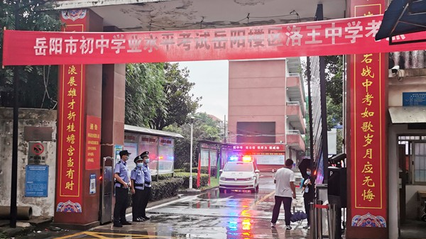 微信图片_20220621103936.png 微信图片_20220621103936.png