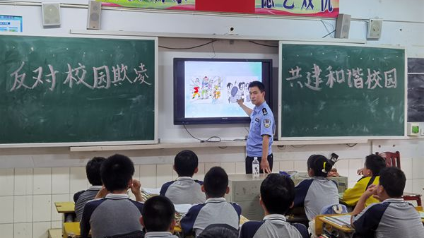 微信图片_20220621103951.png 微信图片_20220621103951.png