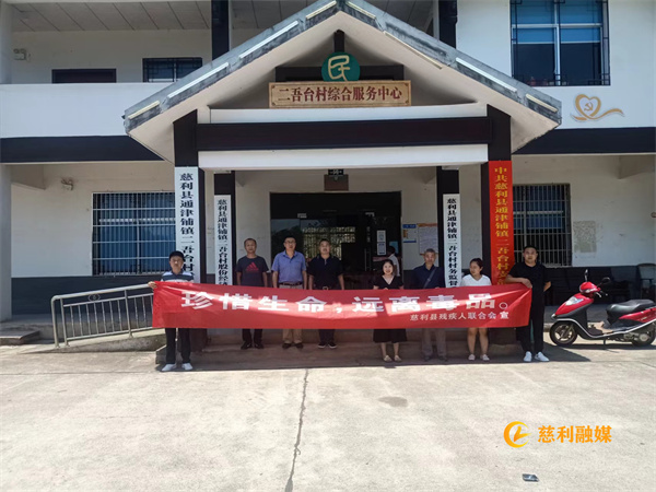 微信图片_20220615192943_副本.jpg
