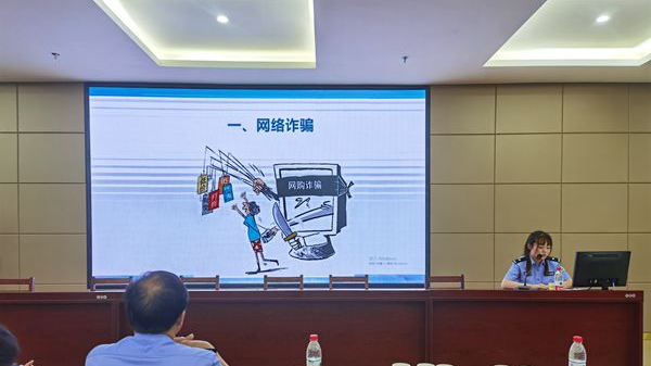 微信图片_20220621103955.png 微信图片_20220621103955.png