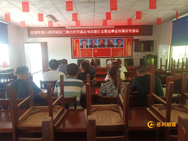 微信图片_20220615192916_副本.jpg